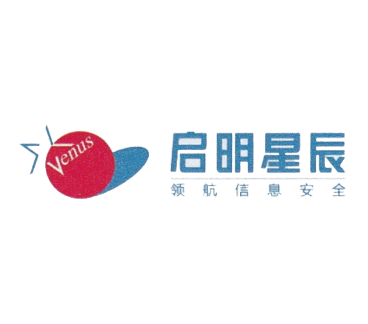 启明星辰